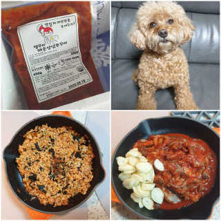 맵꾸미 쭈꾸미볶음 450g — 5점을 준 리뷰어가 2019년 9월 올린 사용 사진