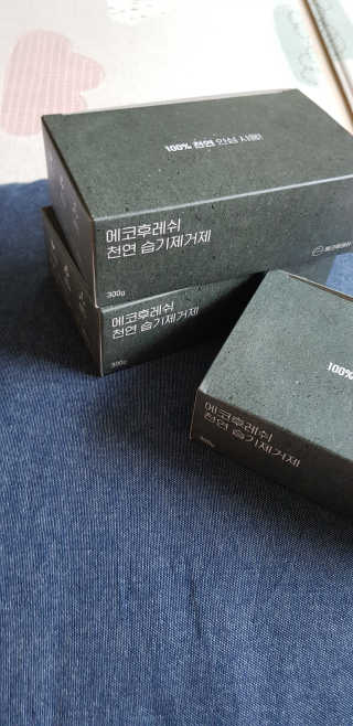 반드시된다님이 올린 리뷰 사진 1