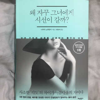 yunvelyyniverse님이 올린 리뷰 사진 1