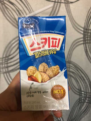 세영맘님이 올린 리뷰 사진 2