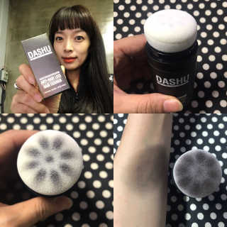 다슈코리아 다슈 안티 헤어로스 헤어쿠션 16g — 5점을 준 리뷰어가 2017년 9월 올린 사용 사진