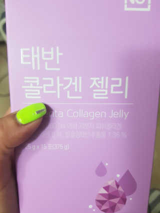 JuJin님이 올린 리뷰 사진 3