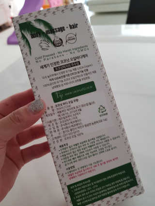 zialove님이 올린 리뷰 사진 2