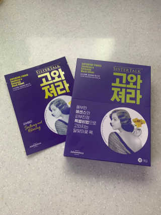 발우공양님이 올린 리뷰 사진 1