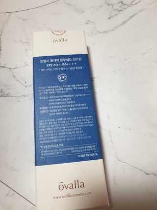 오밸라 올데이 블루쉴드 썬크림 — 4점을 준 리뷰어가 2019년 10월 올린 사용 사진