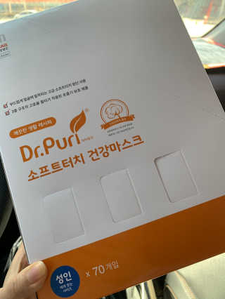 진미님이 올린 리뷰 사진 2