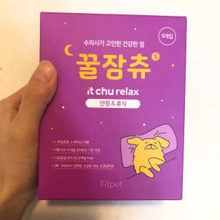 소링님이 올린 리뷰 사진 1