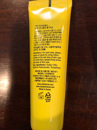 Not2late2님이 올린 리뷰 사진 4