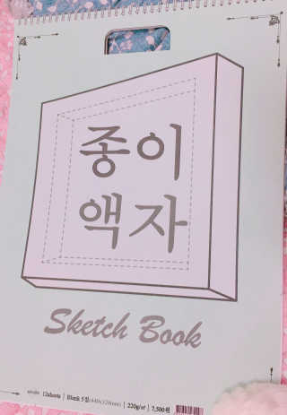 심문경님이 올린 리뷰 사진 1