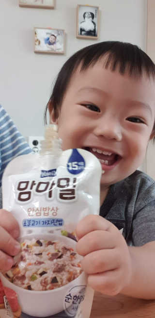 이진규님이 올린 리뷰 사진 1