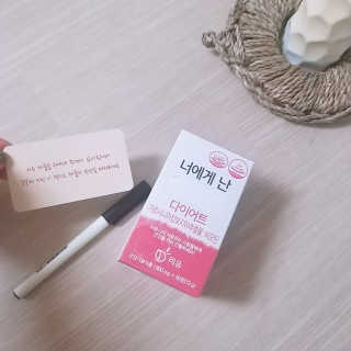 i_봄꽃💗님이 올린 리뷰 사진 2