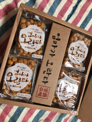 파이님이 올린 리뷰 사진 1