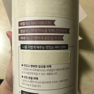 부레부레붸렉님이 올린 리뷰 사진 2
