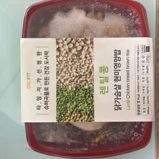 나리나리님이 올린 리뷰 사진 1