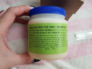 DODINISH님이 올린 리뷰 사진 3
