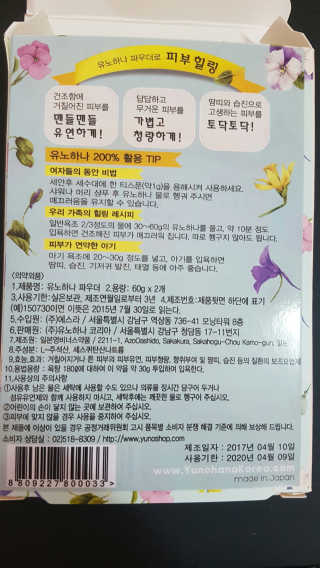 다영님이 올린 리뷰 사진 4