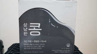 08L님이 올린 리뷰 사진 2