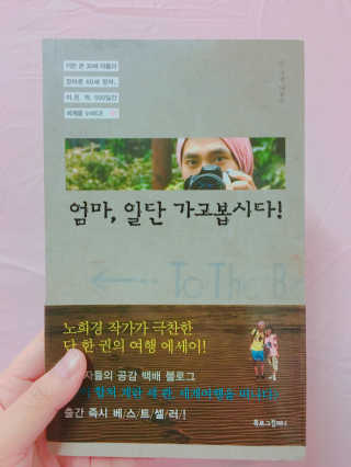 김수신님이 올린 리뷰 사진 1