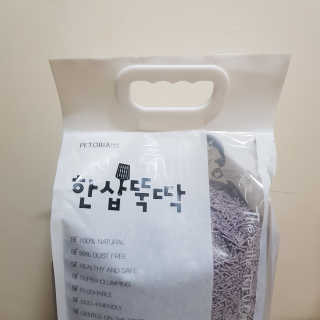 단비k님이 올린 리뷰 사진 1