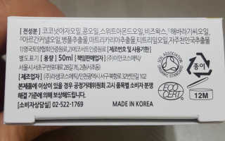 쪼코쪼코님이 올린 리뷰 사진 3