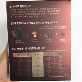 진땡님이 올린 리뷰 사진 4