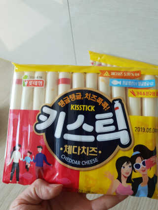 빵가게주인님이 올린 리뷰 사진 2