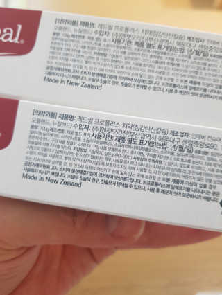 엘빈님이 올린 리뷰 사진 3