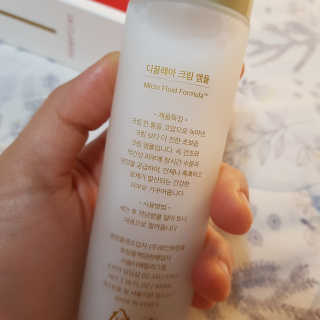 김안나님이 올린 리뷰 사진 2