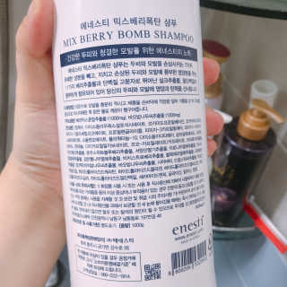 (주)에네스티 믹스베리 단백질 폭탄 샴푸 1000g — 5점을 준 리뷰어가 2019년 9월 올린 사용 사진