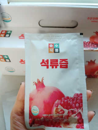 이유님이 올린 리뷰 사진 3
