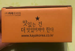 yeongs88님이 올린 리뷰 사진 3