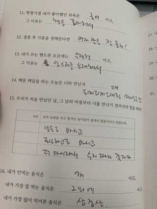성광식님이 올린 리뷰 사진 4