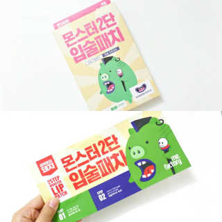 햇님은방긋님이 올린 리뷰 사진 2