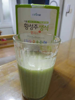 땡글이33님이 올린 리뷰 사진 2