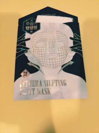 스위치걸님이 올린 리뷰 사진 2