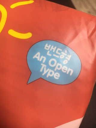 애둘맘❣️님이 올린 리뷰 사진 2