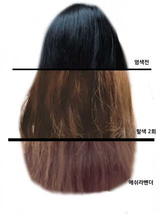 혜린님이 올린 리뷰 사진 1