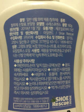 행운이가득가득❤️❤️❤️님이 올린 리뷰 사진 4