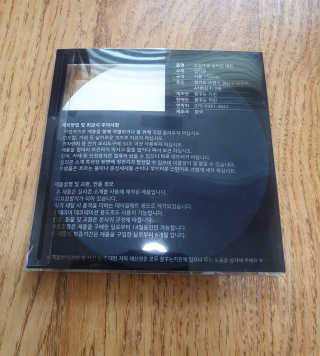 러빙유님이 올린 리뷰 사진 2