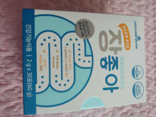 유영경님이 올린 리뷰 사진 1