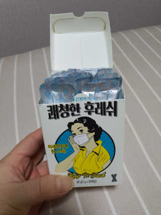 삼꽃단하나님이 올린 리뷰 사진 3