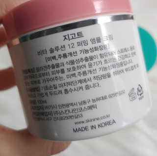 라라자매님이 올린 리뷰 사진 3