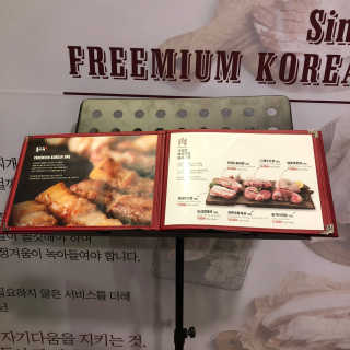 칸쵸님이 올린 리뷰 사진 2