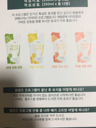 민블리님이 올린 리뷰 사진 1