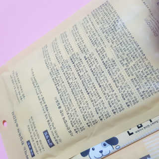 제이드님이 올린 리뷰 사진 3