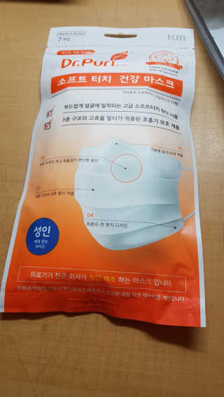 양명지님이 올린 리뷰 사진 1