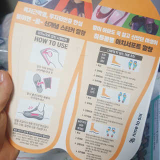 두밥님이 올린 리뷰 사진 2