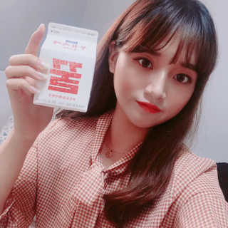 [매일유업] 우유속에 어쩌구_7개 모바일쿠폰 — 5점을 준 리뷰어가 2019년 6월 올린 사용 사진