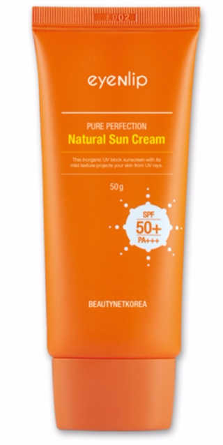 BeautyNetKorea Pure Perfection Natural — 5점을 준 리뷰어가 2017년 9월 올린 사용 사진