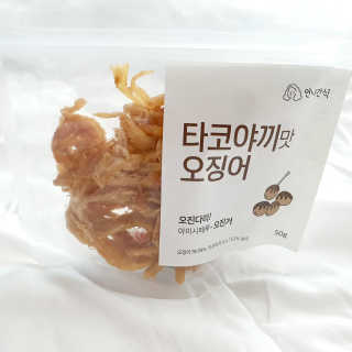 투희맘님이 올린 리뷰 사진 4